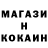 АМФЕТАМИН VHQ Jonh Johnson