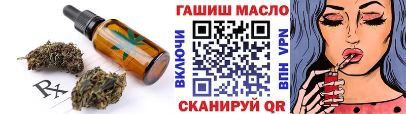 Canna-Cookies марихуана Отрадная