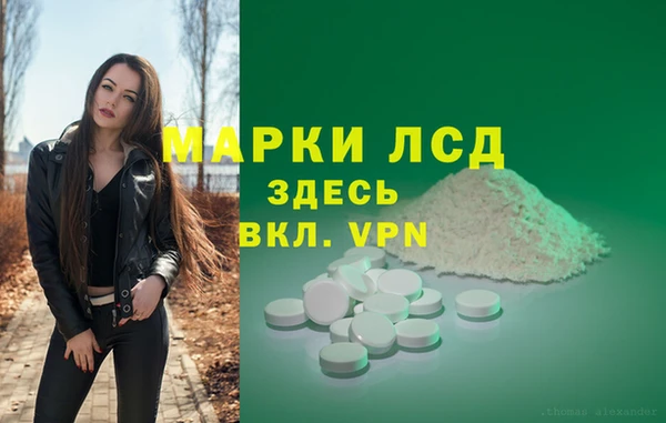 кокс Алексеевка