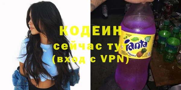 мескалин Алзамай