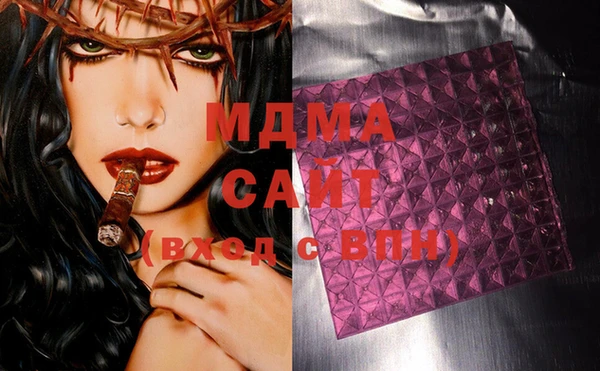 соль ск Алексин