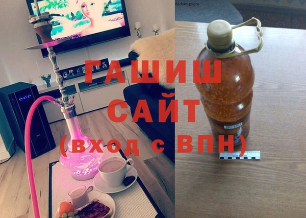 соль ск Алексин