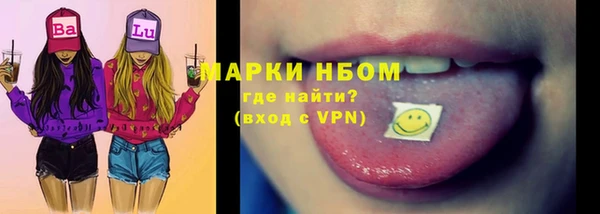мескалин Алзамай
