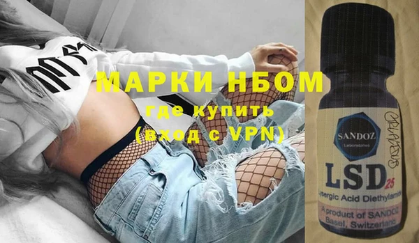 кокс Алексеевка