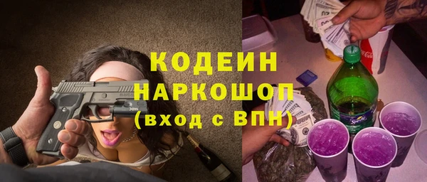 мескалин Алзамай