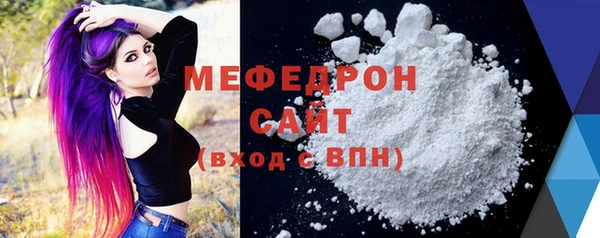 индика Абдулино