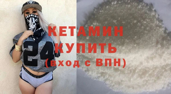 мдпв Нея
