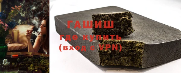 индика Абдулино