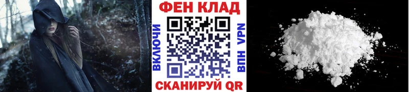Метамфетамин Methamphetamine Отрадная
