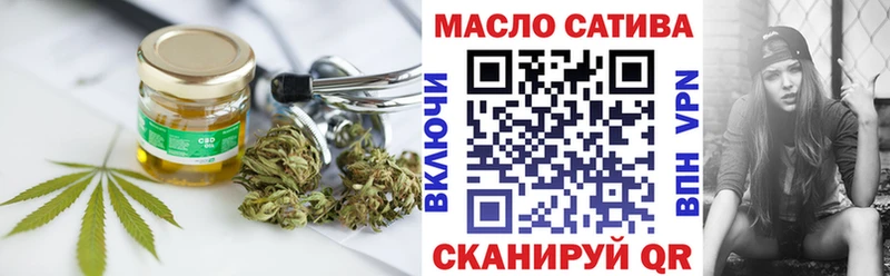 ТГК вейп с тгк  где продают   Отрадная 
